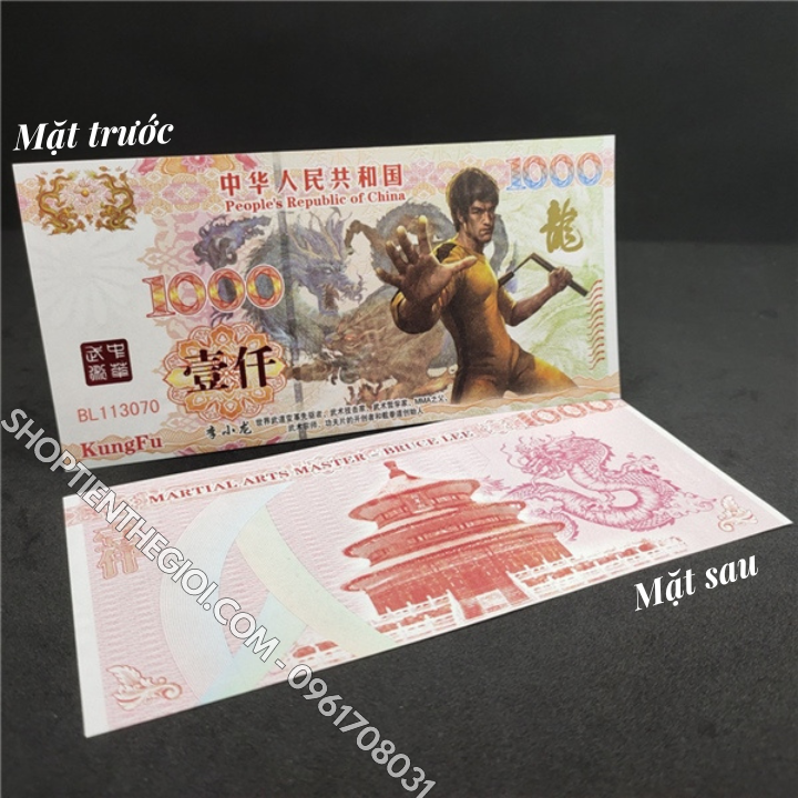 Tiền Lưu Niệm 1000 Kung Fu Lý Tiểu Long - SP006028